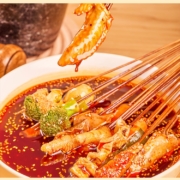 乐山钵钵鸡调料 318g
