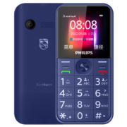 飞利浦（PHILIPS）E163K 4G版 宝石蓝 老人手机智能 移动联通电信全网通4G 直板按键 儿童学生备用功能老年机