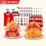 WeiLong 卫龙 辣条组合 529g