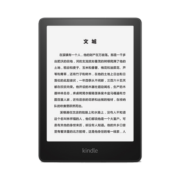 kindle paperwhite5 电子书阅读器 电纸书 墨水屏 6.8英寸 WiFi 32G 墨黑色【升级款】