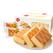 京喜特价、概率券：多能多金冠（DONEL）咸蛋黄蛋糕 500g*2箱