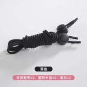 天降福利、再补券：coolnice 儿童免绑免系懒人鞋带
