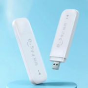 Esound 华正易尚 随身wifi免插卡无线网络路由器