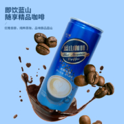Hidolly 百多利 即饮蓝山咖啡 240ml*8瓶