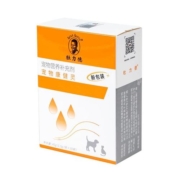 杜力德宠物康健灵狗狗猫咪免疫力低下疫苗伴侣病后恢复营养品