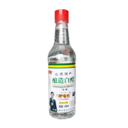 需抢券：御味和 白醋 420ml*1瓶