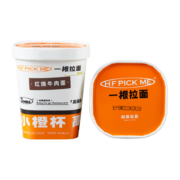 和府捞面PICK ME杯面泡面方便面 速食夜宵零食3杯装 1.0版 番茄汤小排面杯面1.0*3