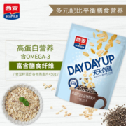 西麦奇亚籽混合谷物燕麦片450g 即食代餐营养早餐牛奶好搭档膳食纤维