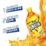 康师傅 冰红茶1L*12瓶 柠檬红茶饮料饮品大瓶畅饮装整箱 王一博同款