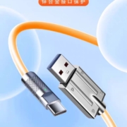 聚划算百亿补贴：正品数据线6A加粗极客线 超级闪充120W Type-C接口 2条装