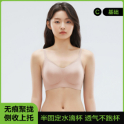 YOUKESHU 有棵树 女士文胸 B6013fus