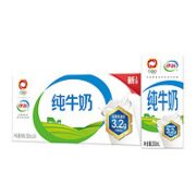 yili 伊利 金典有机纯牛奶 250ml*24盒