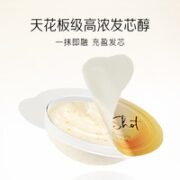 PANTENE 潘婷 滋养型深水泡弹非炮弹便携发膜96ml补水保湿修护干枯改善毛躁 1件装