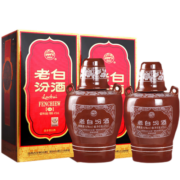 汾酒 老白汾酒10 53度 475ml*2瓶 清香型高度白酒 送礼