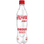 限地区、88VIP、概率劵：可口可乐 碳酸饮料 纤维+500mlx12瓶