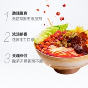 嘻螺会 原汤升级款螺蛳粉310g*5 广西柳州特产（煮食）