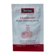 限地区：Swisse斯维诗 蔓越莓毛孔紧致面膜5g