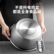 炊大皇盆筛304不锈钢汤盆洗菜淘米面盆米筛多功能沥水篮五件套