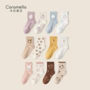 再补券、天降福利：caramella 中筒袜 女 秋冬