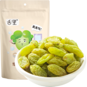 PLUS会员:  舌里 绿珍珠葡萄干 免洗即食 250/袋