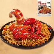 京喜APP: 惠寻 0脂面 荞麦葱油龙虾拌面 75g*2袋