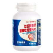 超级补贴：益普利生 氨糖软骨素钙片60片*1瓶