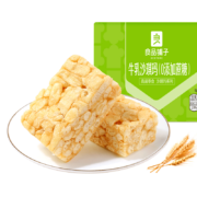 京东百亿补贴:良品铺子 牛乳沙琪玛500g*3盒