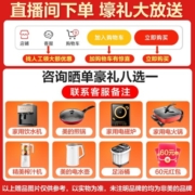 小天鹅（LittleSwan）滚筒洗衣机全自动洗烘一体 家用大容量10公斤变频洗衣机 祛味空气洗 V8蒸汽烘干 健康除菌洗 TD100V21DS5