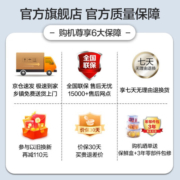 美的（Midea）小冰柜家用迷你冷柜冷藏冷冻保鲜一级能效节能省电租房囤货家用冰柜小型BD/BC-101KM(E）