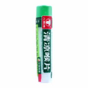 概率券：六棉牌 清凉喉片咽喉肿痛 16片