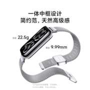 【新品3期免息】小米手环8pro大屏血氧心率睡眠智能手表男女运动健康防水手环微信支付宝支付官方旗舰店