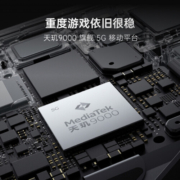 OPPO Find X5 Pro 天玑版 12+256GB 白瓷 天玑9000 5000万双主摄 2K 120Hz 智能刷新率 80W超级闪充 5G手机