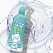 20点开始、2000件、聚划算百亿补贴：日本VAPE未来驱蚊 水绿色柑橘香 宝宝防蚊喷雾液 200ml