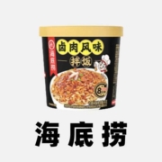 清单：快销品四折闭眼入！速食水饮等直降60%汇总！