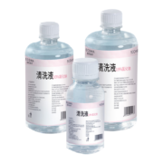 京东试用：爱科医疗 医用生理盐水0.9% 100ml