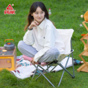 匹克月亮椅 户外折叠椅子便携式超轻露营沙滩椅钓鱼凳子靠背马扎 米白