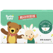 轻薄裸感！DadayBaby 爹地宝贝 酷动系列 婴儿纸尿裤 L54片
