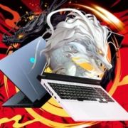 5号开始：机械革命 蛟龙16Pro 16英寸 笔记本电脑（R7-7745HX 16G+512G RTX4060 2.5K 240Hz 灰）