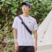 PLUS会员：PELLIOT 伯希和 男女款户外短袖T恤 12121502-2
