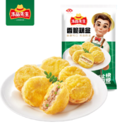 概率劵：Anjoy 安井 香脆藕盒 800g/袋 *5件