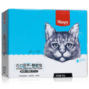PLUS会员：Wanpy 顽皮 猫用鲜封包 金枪鱼+银鱼 80g*5包*2件