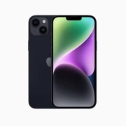 8日20点、88VIP：Apple/苹果iPhone14 256GB 午夜色 5G手机