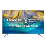 海信电视85E7G-PRO 85英寸4K 130%色域 AI摄像头120Hz超薄游戏社交全面屏 液晶电视机智慧屏 以旧换新