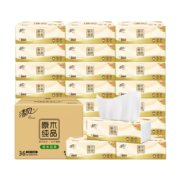 PLUS会员：清风 抽纸 3层100抽 36包*3件