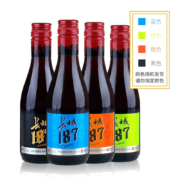 Greatwall 中粮长城 沙城187半干红葡萄酒 187ml