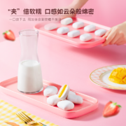不二家 夹心棉花糖 300g