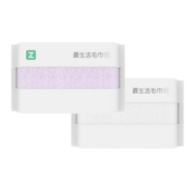 最生活A类小毛巾新疆棉洗脸巾柔软纯棉吸水洁面巾密封抗菌包装不易掉毛 白色+浅紫毛巾 2条装 春风系列 30*58cm 65g/条