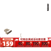 牧高笛 沐浴多功能帐篷 露营更衣洗澡淋浴防走光换衣棚户外移动厕所 领悟户外折叠马桶-暖沙色 默认