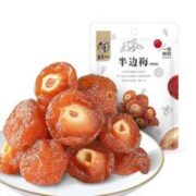 华味亨 半边梅 90g