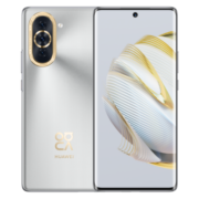 HUAWEI nova 10 【内置66W华为超级快充】 前置6000万超广角镜头 6.88mm轻薄机身 256GB 10号色 华为手机